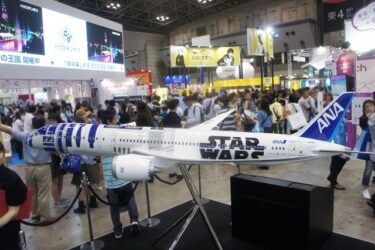 ANA（全日空）客室乗務員 新卒採用と2020合格対策。3000名合格のヒミツを公開！